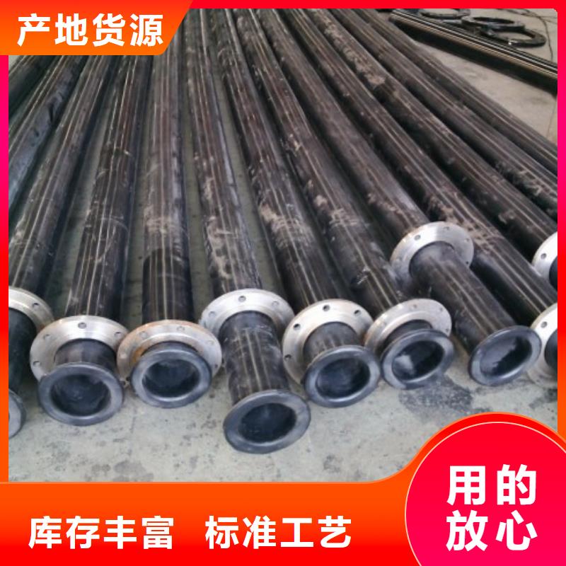 【 超高分子管道_MPP电力管道厂家现货供应】中雄衬塑管道