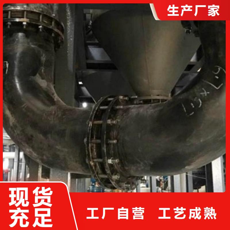 DN159尾矿管/超高分子聚乙烯管道