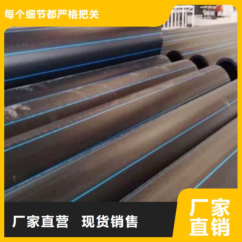 PE管道,MPP电力管道用心细节