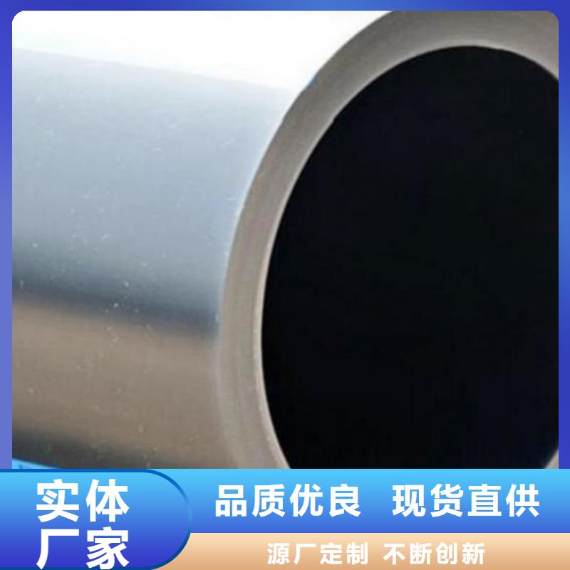 PE管道鋼襯塑管道分類和特點
