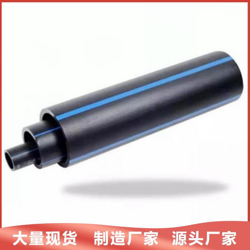【PE管道】_衬胶管道优质工艺|衬塑管道-中雄管业(南宁市分公司)