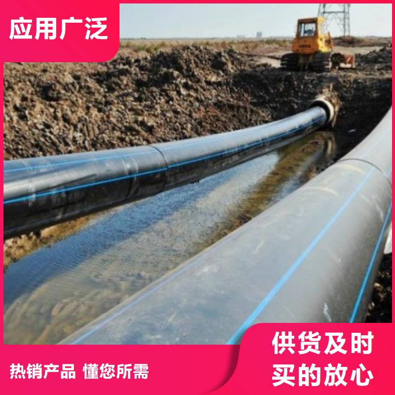 【PE管道PE管廠家專業(yè)生產(chǎn)設(shè)備】