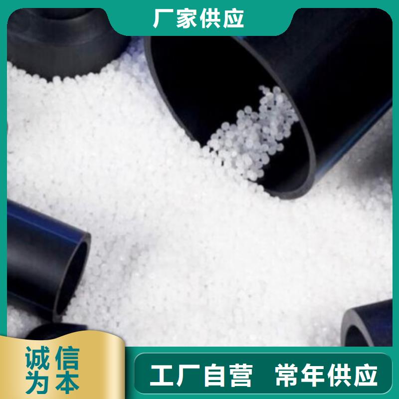 PE管道鋼襯超高分子復合管資質認證