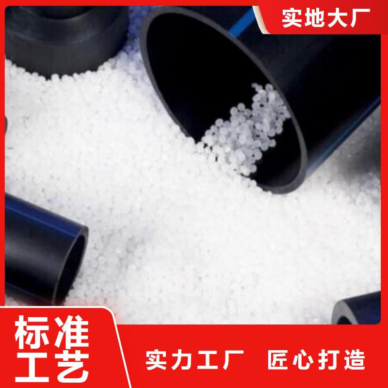 PE管道钢衬塑管道物流配送