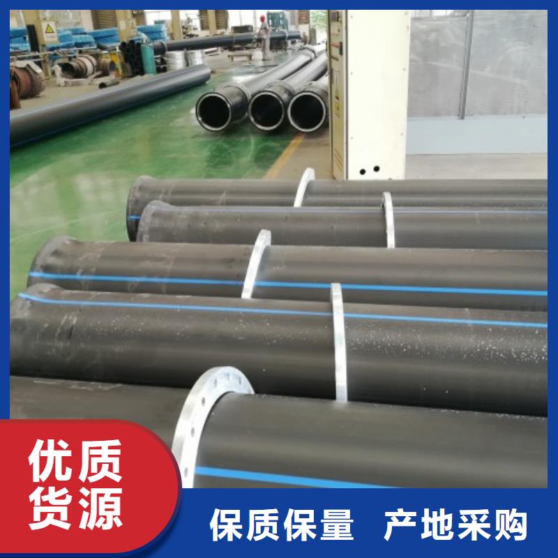 品牌【PE管道】_衬胶管道优质工艺