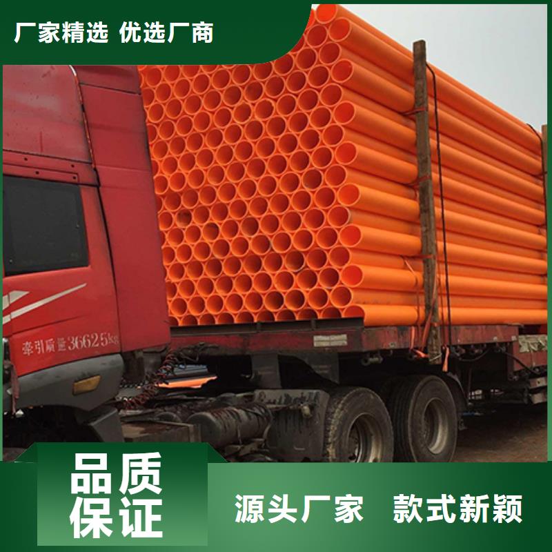 中雄MPP管道-【钢衬超高分子复合管】品牌企业-业务覆盖区域|颍泉|阜南|亳州|合肥|淮南|马鞍山|滁州|铜陵|黄山-企业旺旺
