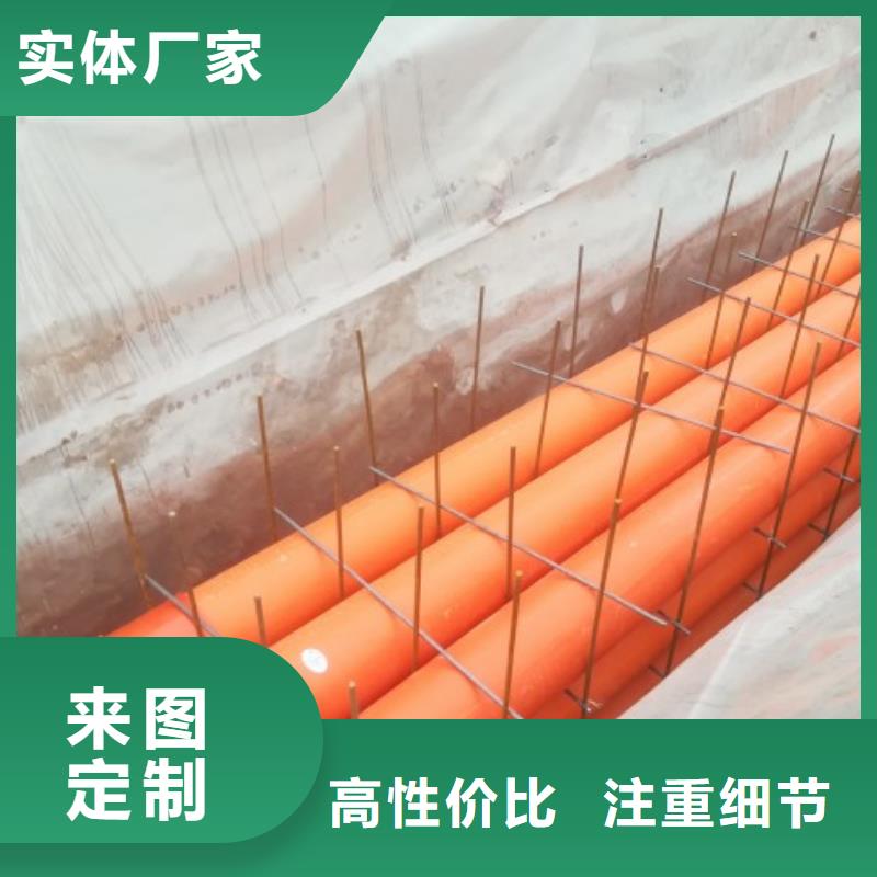 MPP管道_泥漿管道認(rèn)準(zhǔn)大品牌廠家