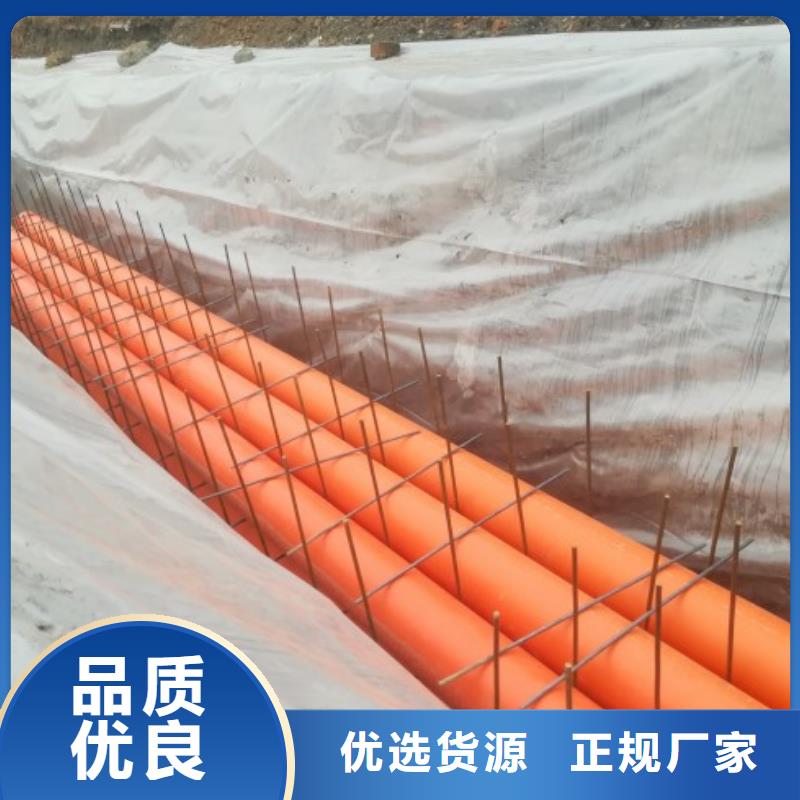 衬塑管道视频-衬塑管道-湖北省十堰市同城生产商-房县|丹江口|恩施|武汉|荆州|荆门|宜昌