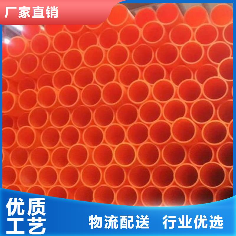 衬塑管道视频-衬塑管道-湖北省十堰市同城生产商-房县|丹江口|恩施|武汉|荆州|荆门|宜昌