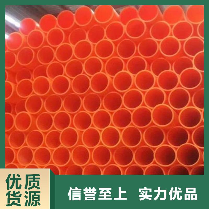 明开挖电力排管加工