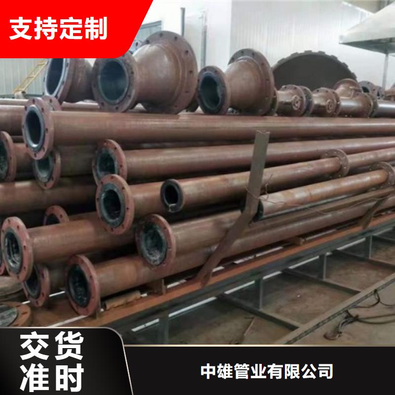 鹵水襯膠管聯系電話