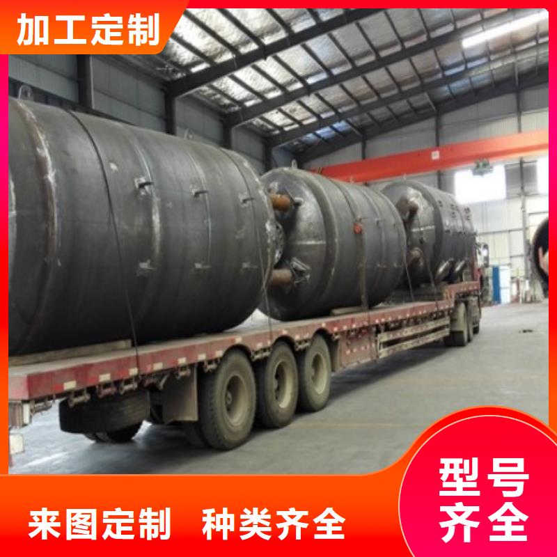 中雄衬胶管道-【MPP电力管道】当日价格-企业旺旺