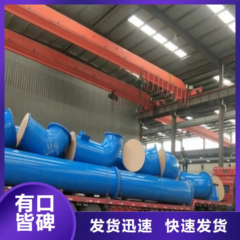 热电厂衬塑管行业资讯氯化氢气输送衬塑钢管厂家