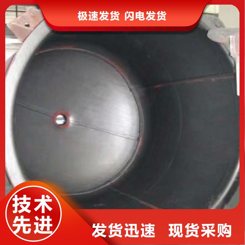 衬胶管MPP管道厂家自营