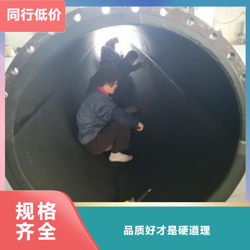 脱碳衬胶衬胶管供货厂家