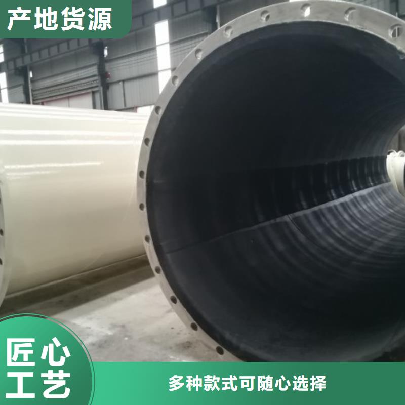 上水池管道/電廠襯膠管