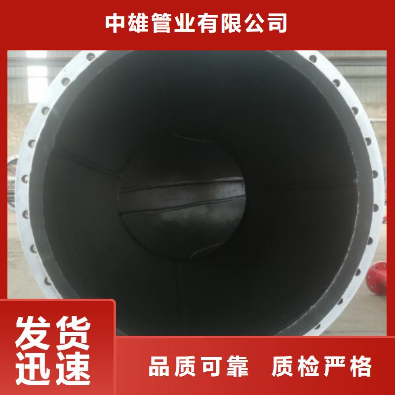 衬胶管MPP电力管道订制批发