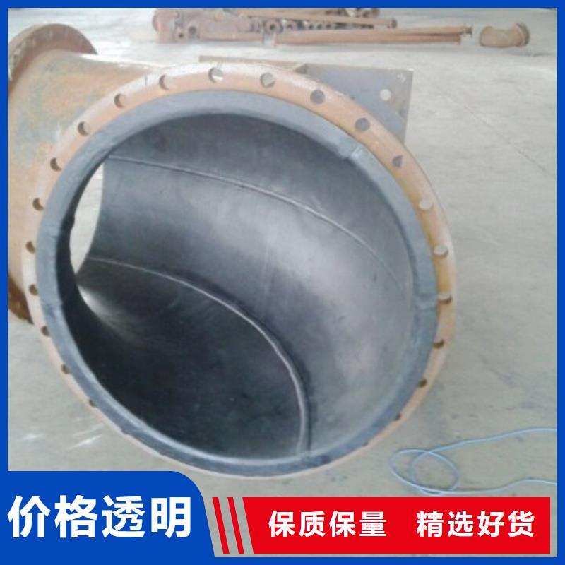 衬塑管道-视频-衬塑管道_新疆克拉玛依市中雄管业(克拉玛依市分公司)