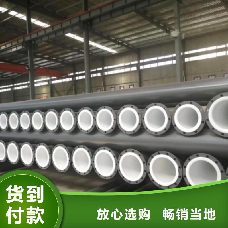 襯塑管_襯膠管正規廠家