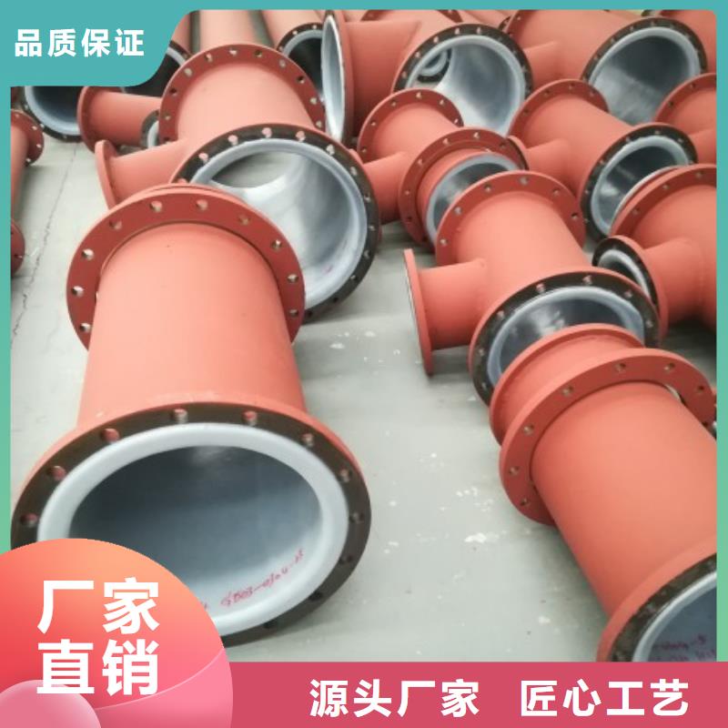 海水衬氟管道施工厂家