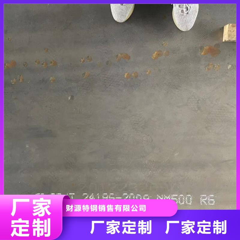 q420E钢板硬度多少