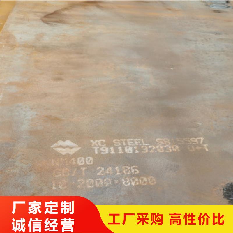 杭州同城《财源》Q620钢板材质单焊接用什么焊条