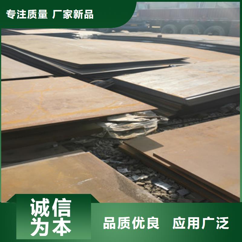 进口耐磨板-Mn13高锰耐磨板专业供货品质管控