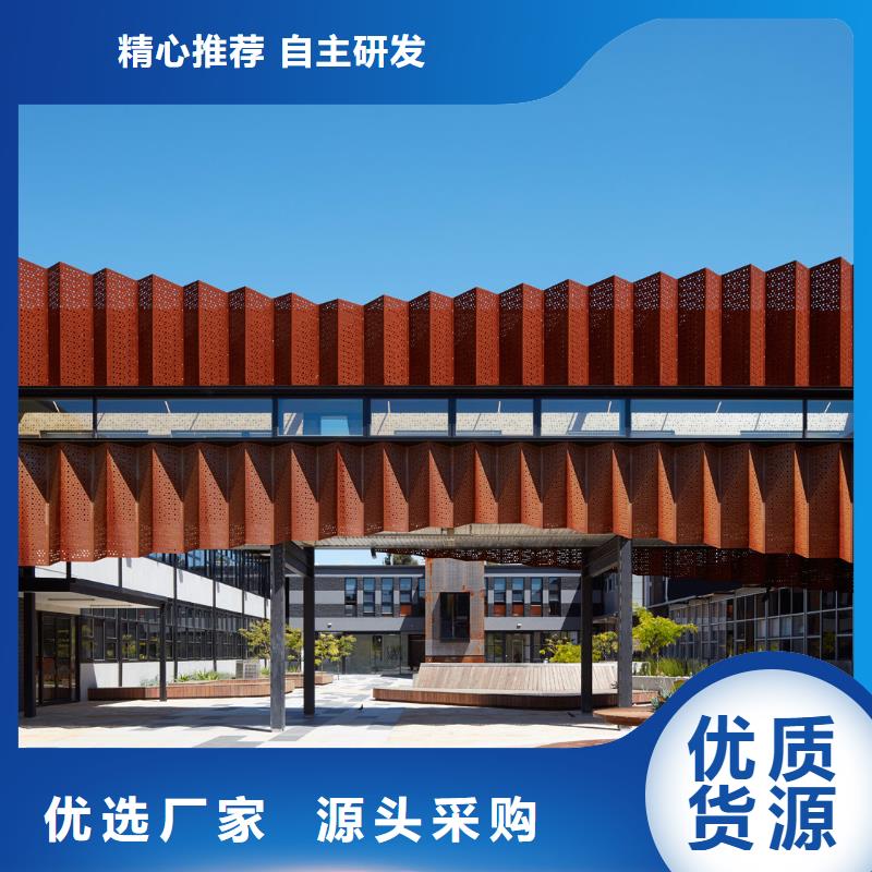 耐候钢板耐磨钢板厂家厂家厂家直销放心
