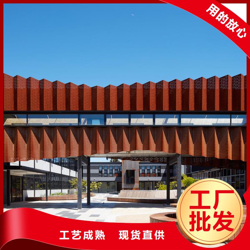 nm600耐磨钢板财源【耐候钢板】_涟钢mn13耐磨板厂家专业生产制造厂