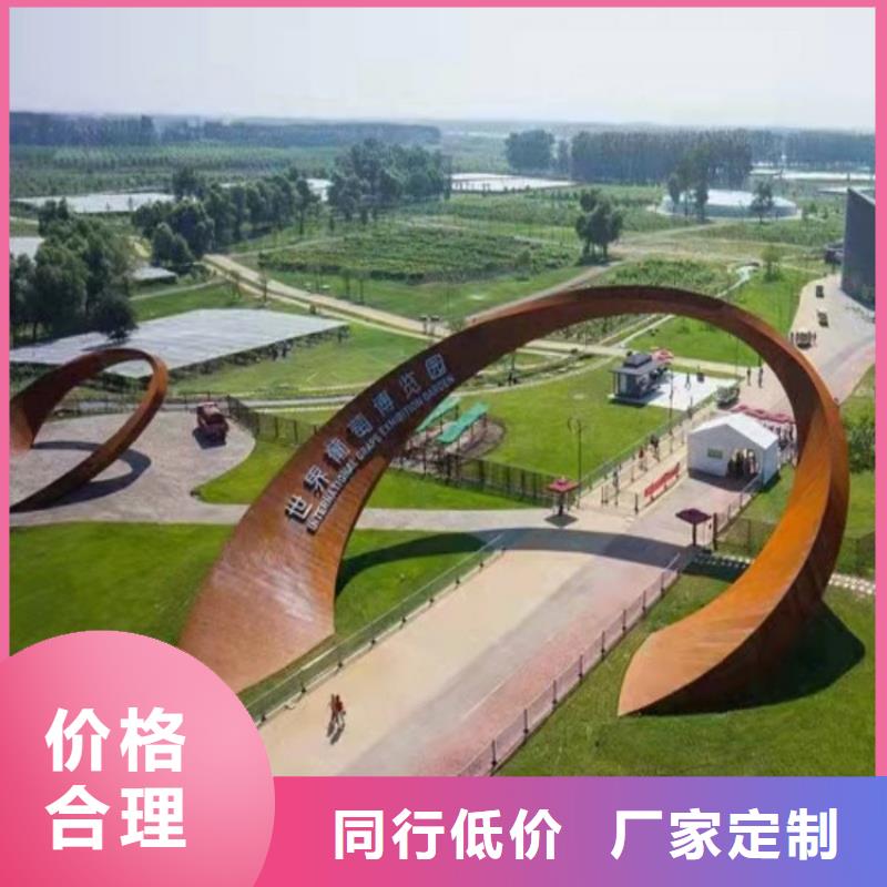 耐候钢板耐磨钢板厂家厂家厂家直销放心