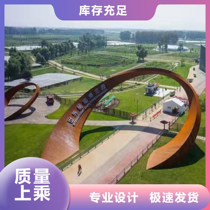 耐候鋼板Mn13高錳耐磨板信譽至上