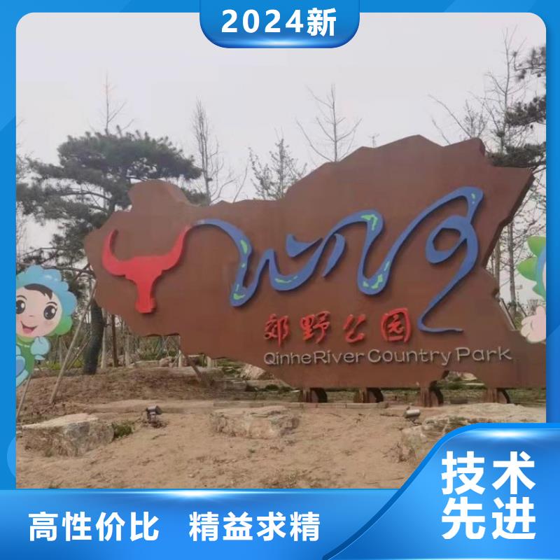 【耐候钢板】_涟钢mn13耐磨板厂家专业生产制造厂-服务范围包括北辰|滨海新|南开|宝坻|东丽等