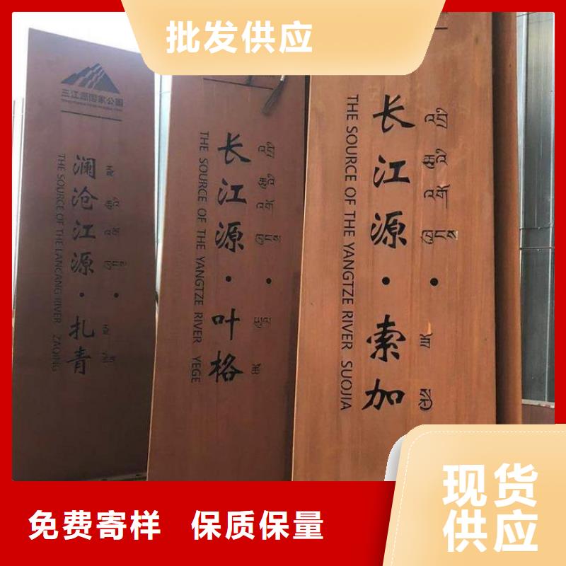 耐候钢板,耐磨钢板厂家厂家工艺先进