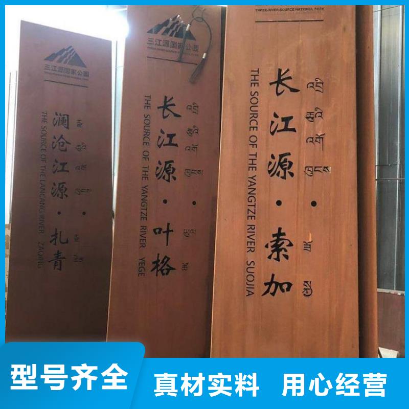 耐候鋼板nm600耐磨鋼板源廠直接供貨