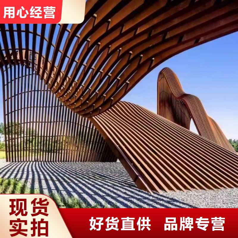 耐候鋼板耐磨錳鋼用心經營