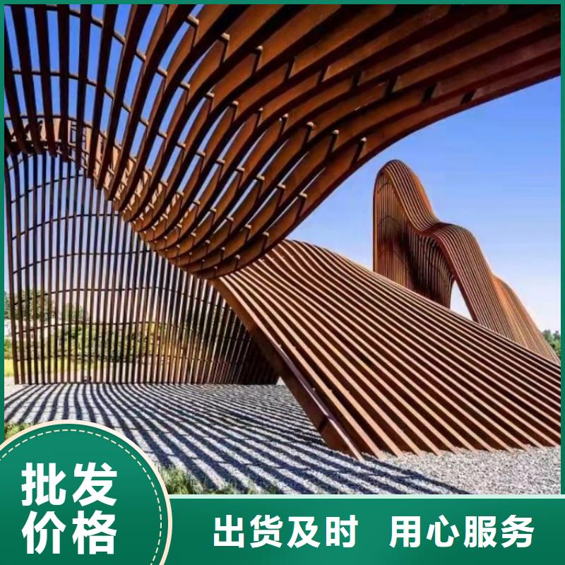 耐候钢板耐磨钢板厂家厂家厂家直销放心