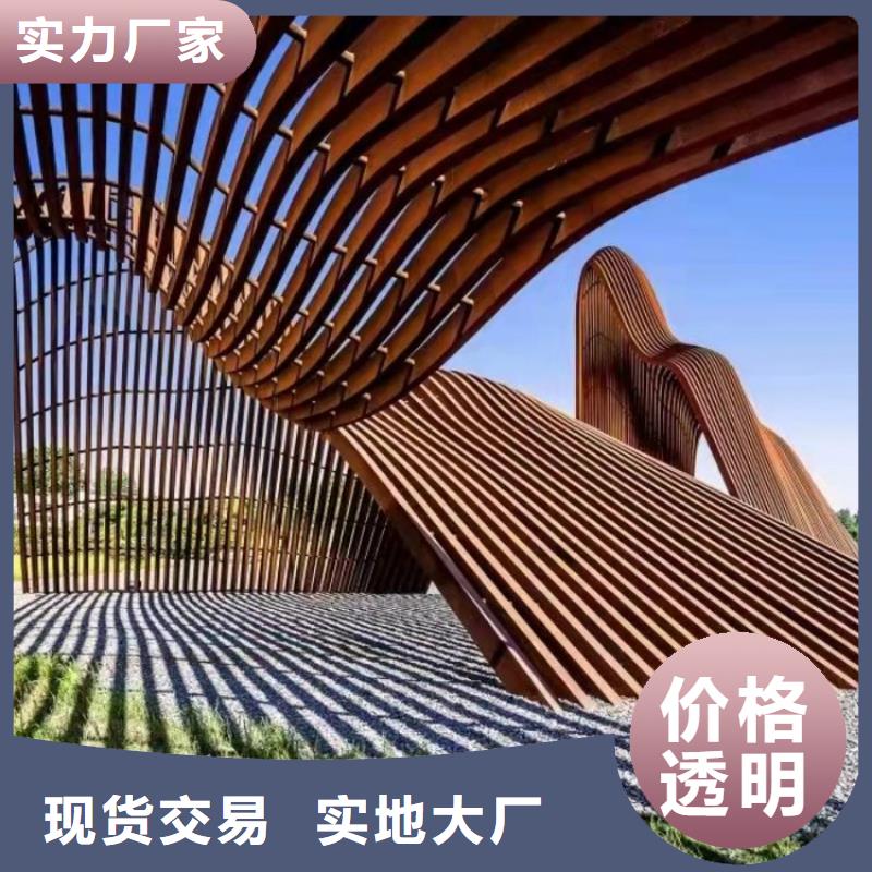 耐候钢板耐磨钢板厂家高标准高品质