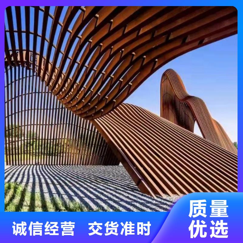 耐候钢板-涟钢锰13耐磨板一个起售