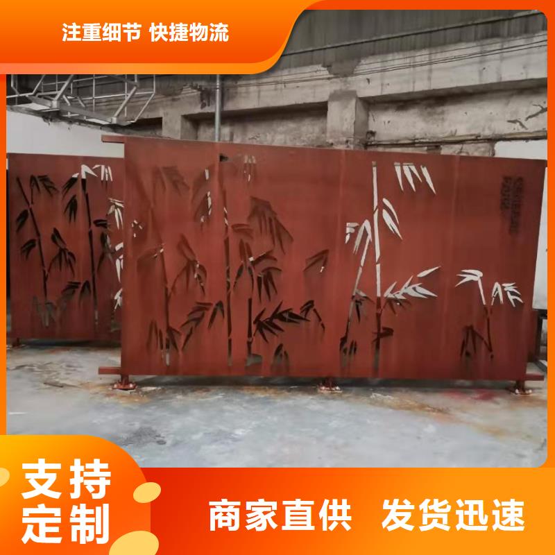 【 耐候钢板-涟钢锰13耐磨板厂家品种全】