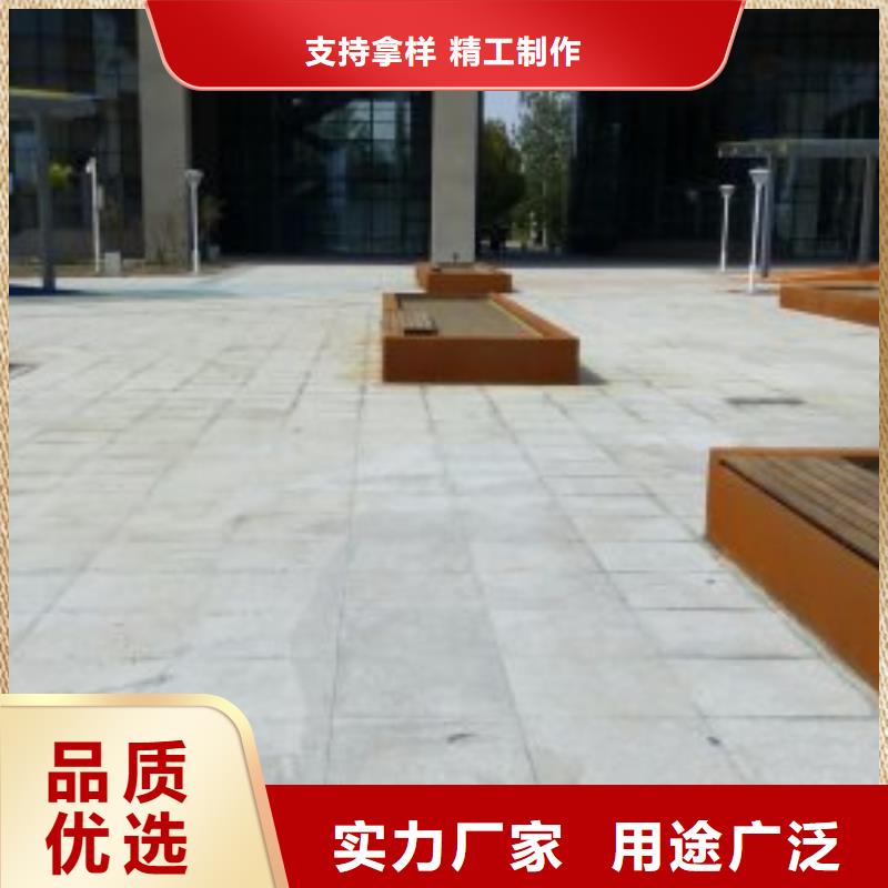 nm600耐磨钢板视频-nm600耐磨钢板-河南省信阳市(本土)生产厂家-商城|潢川|漯河|焦作|许昌|周口