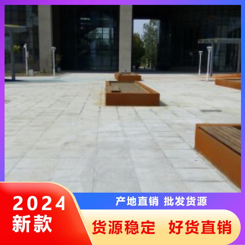 耐候钢板耐磨钢板厂家高标准高品质