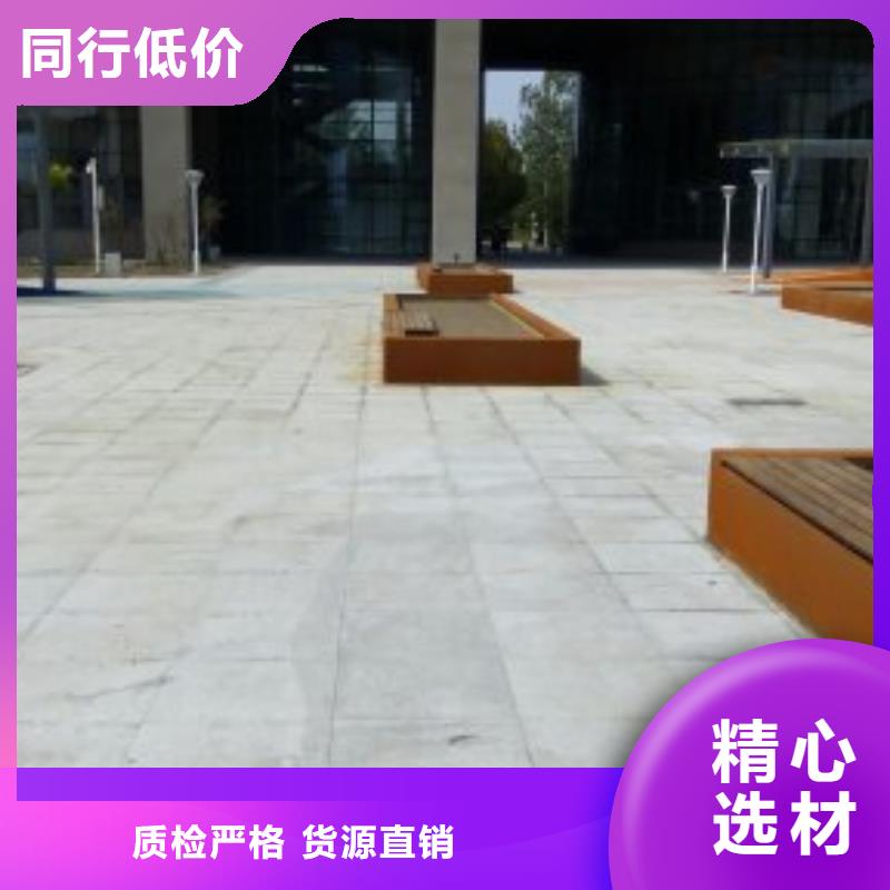 甄选好厂家【耐候钢板】_涟钢mn13耐磨板厂家专业生产制造厂价格,供应商-