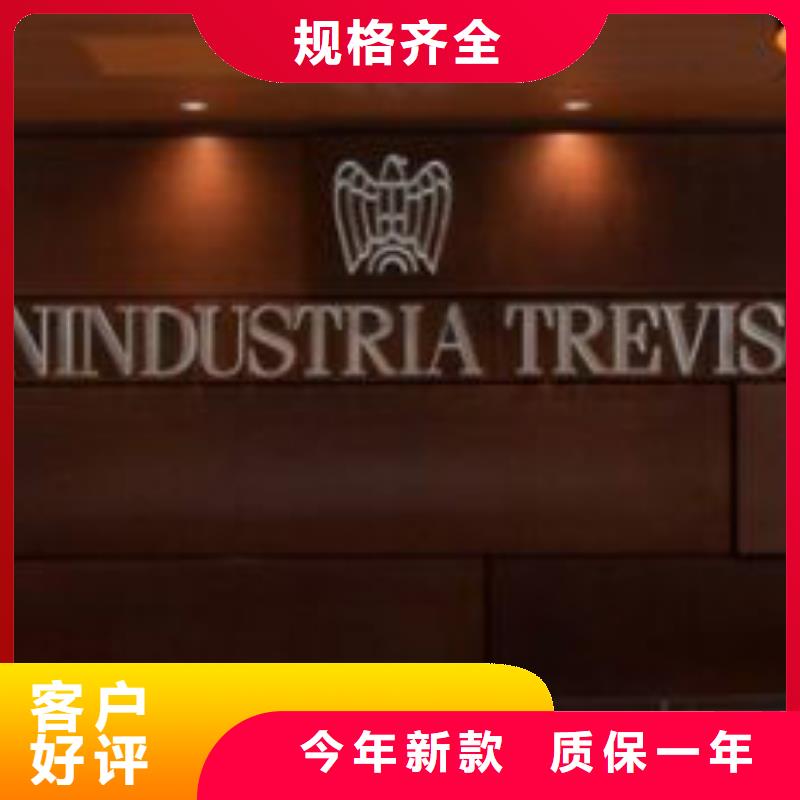 耐候钢板耐磨钢板量少也做