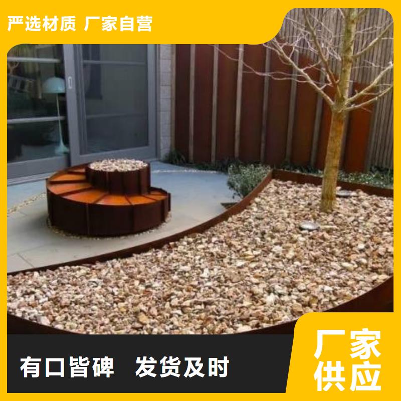 耐候钢板Mn13高锰耐磨板现货齐全售后无忧