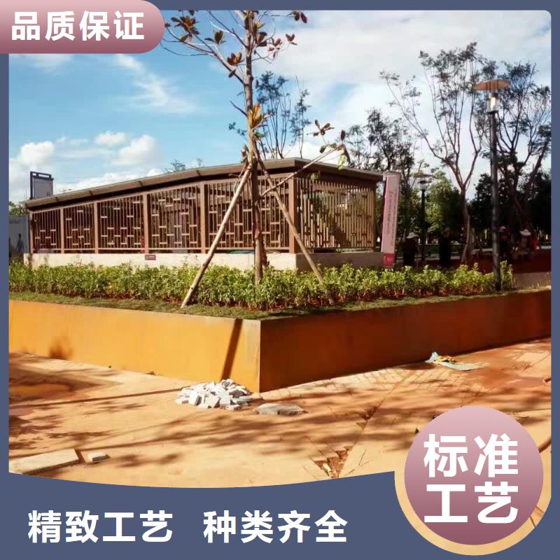 【 耐候钢板,耐磨钢板厂家厂家诚信经营现货现发】-服务区域包括恩平|江海|云浮|肇庆|梅州|揭阳|广州|湛江|深圳等-产品视频