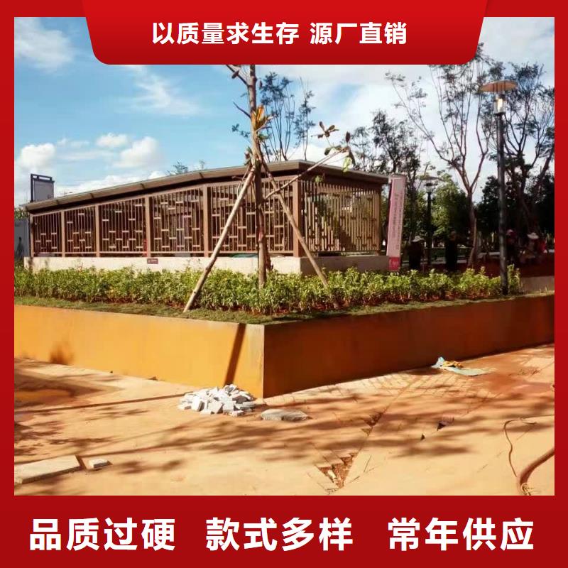 财源nm600耐磨钢板【 耐候钢板_ 耐磨钢板厂家准时交付】qy55.com