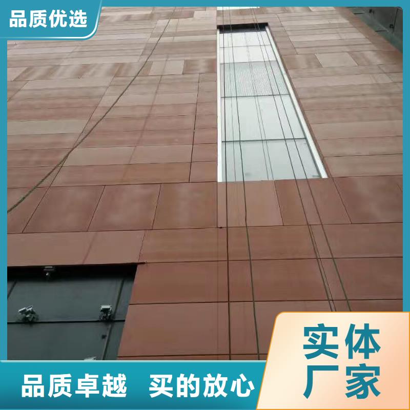 优选：耐候钢板锈红颜色的供应商