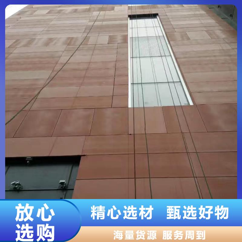 耐候钢板_进口耐磨板值得信赖