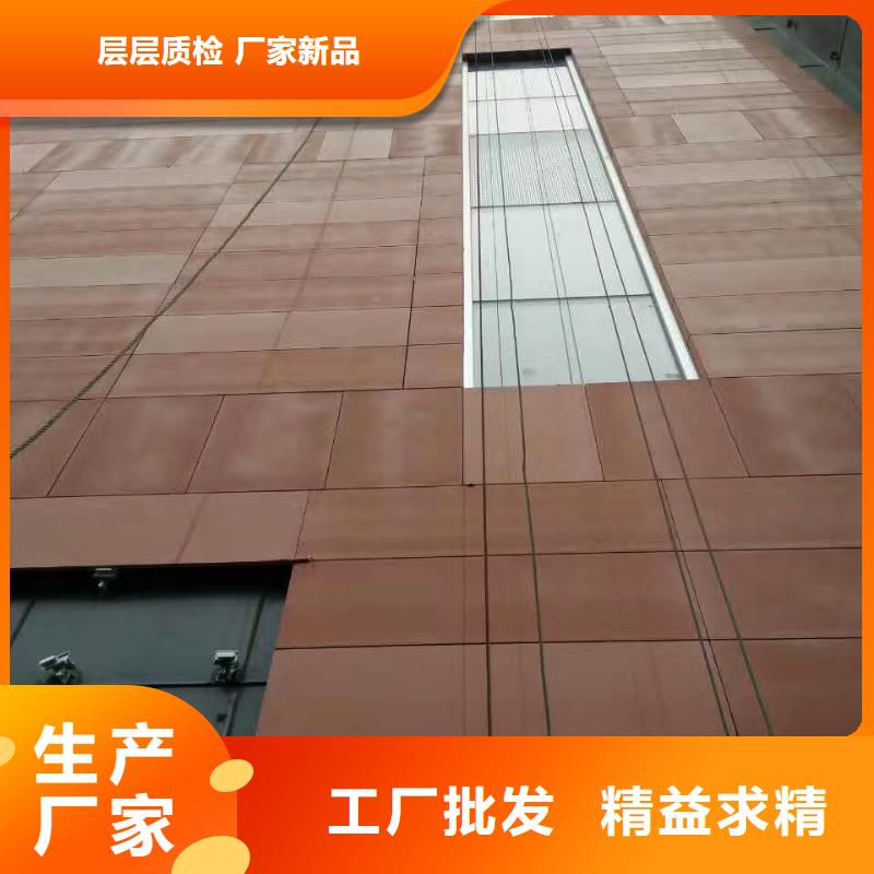 【 耐候钢板,耐磨钢板厂家厂家诚信经营现货现发】-服务区域包括恩平|江海|云浮|肇庆|梅州|揭阳|广州|湛江|深圳等-产品视频
