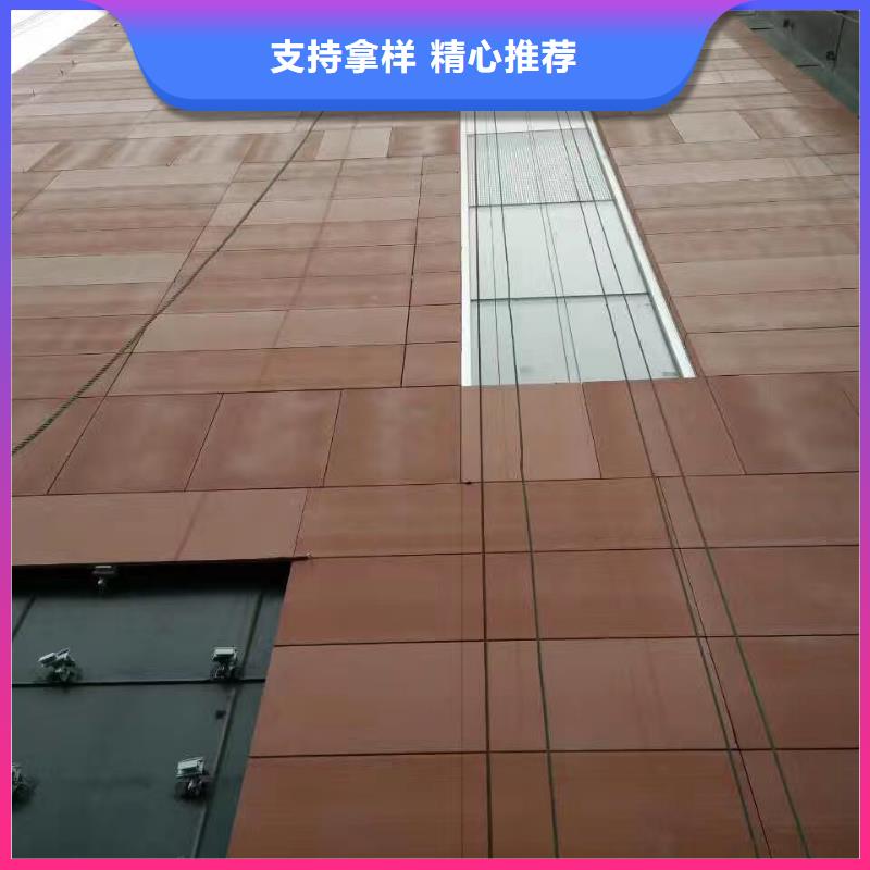耐候锈钢板厂家总部